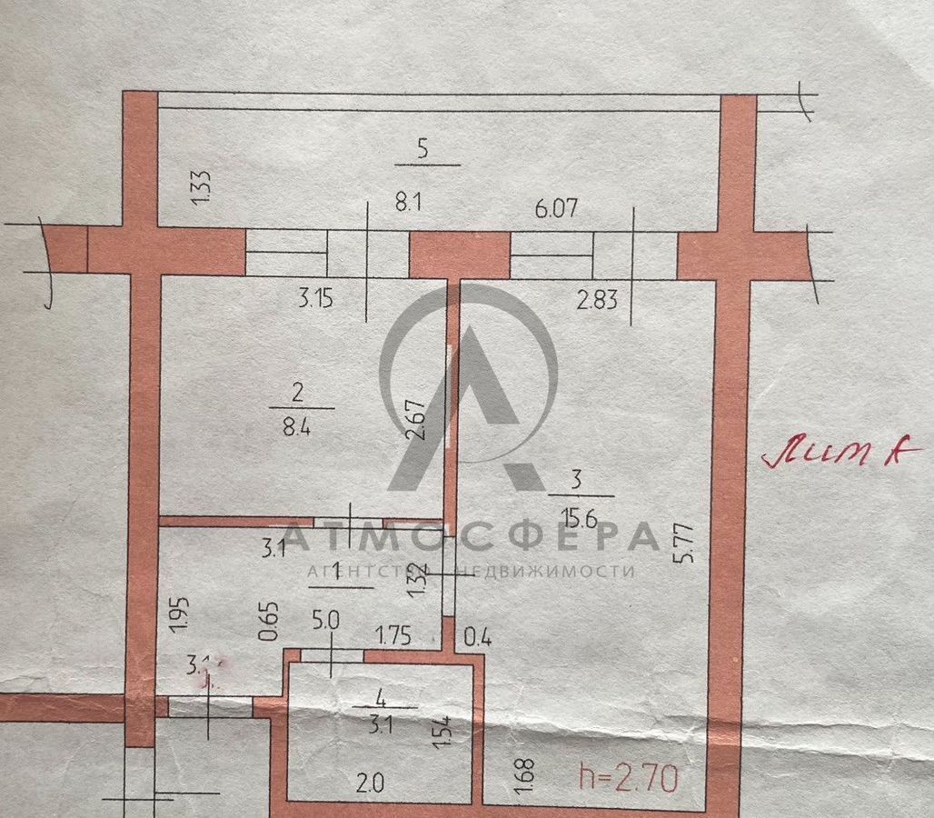 квартира р-н Апшеронский г Апшеронск ул Привокзальная 30 Апшеронское городское поселение фото 16