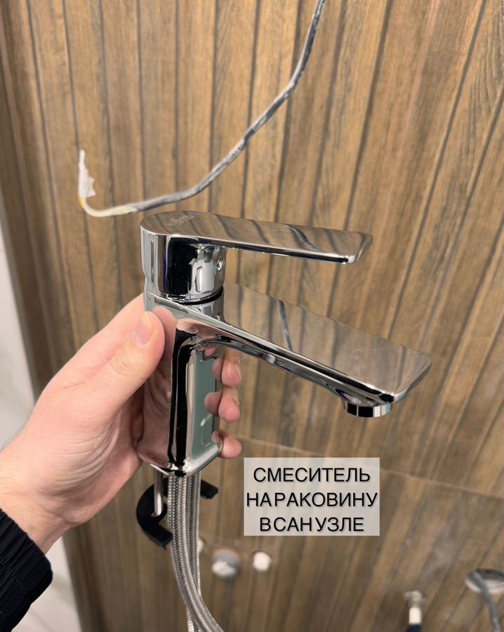 квартира г Самара р-н Советский Победа ул Победы 3б ЖК Созвездие фото 20