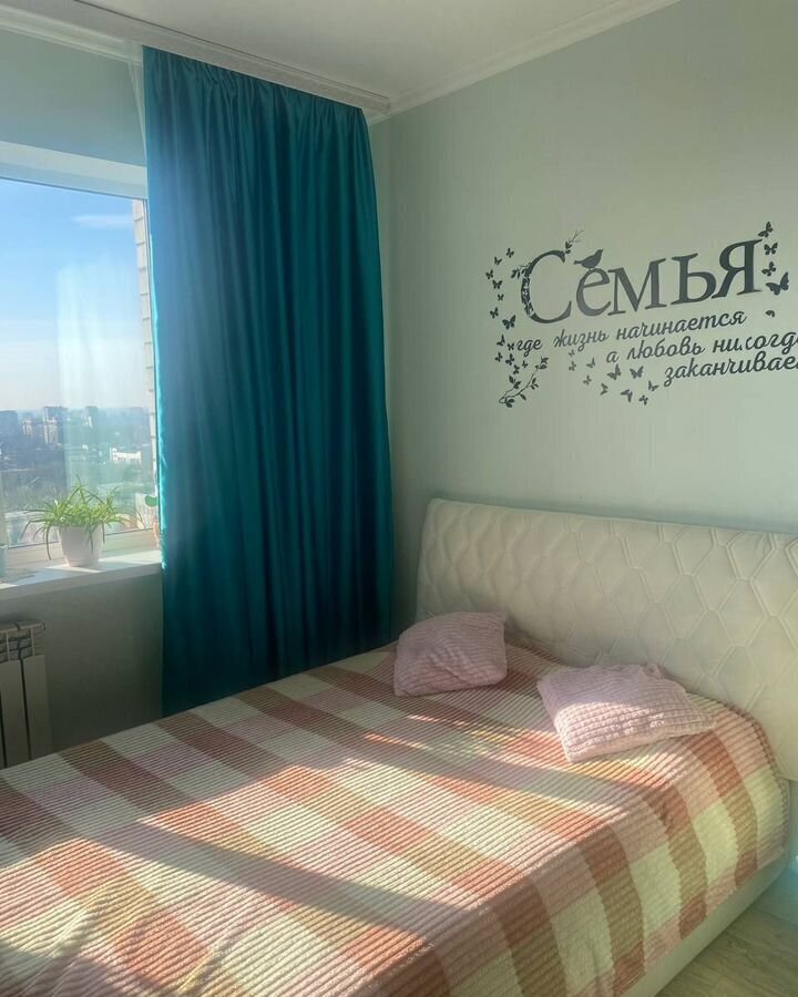 квартира г Брянск р-н Советский ул Крахмалева 55 фото 15