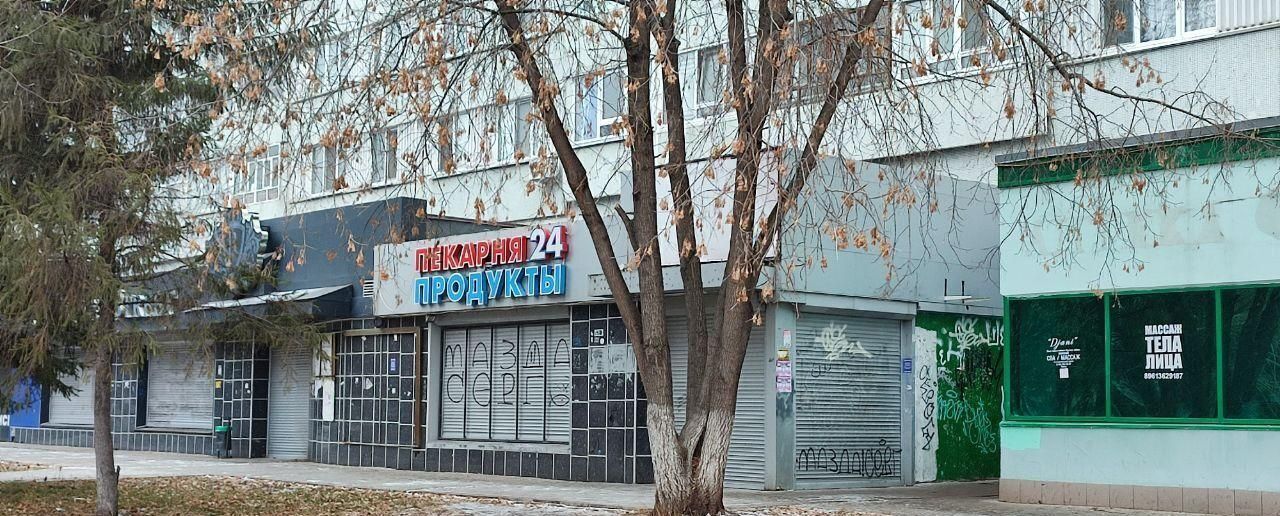свободного назначения г Набережные Челны р-н Центральный пр-кт Мира 52/16 фото 1
