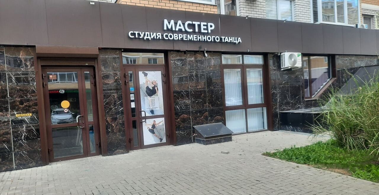свободного назначения г Краснодар р-н Прикубанский ул Красных Партизан 1/4к 4 фото 1