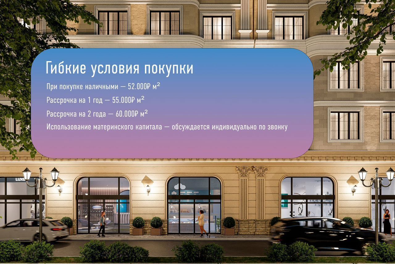 квартира г Баксан ул Угнич 8/2 фото 2