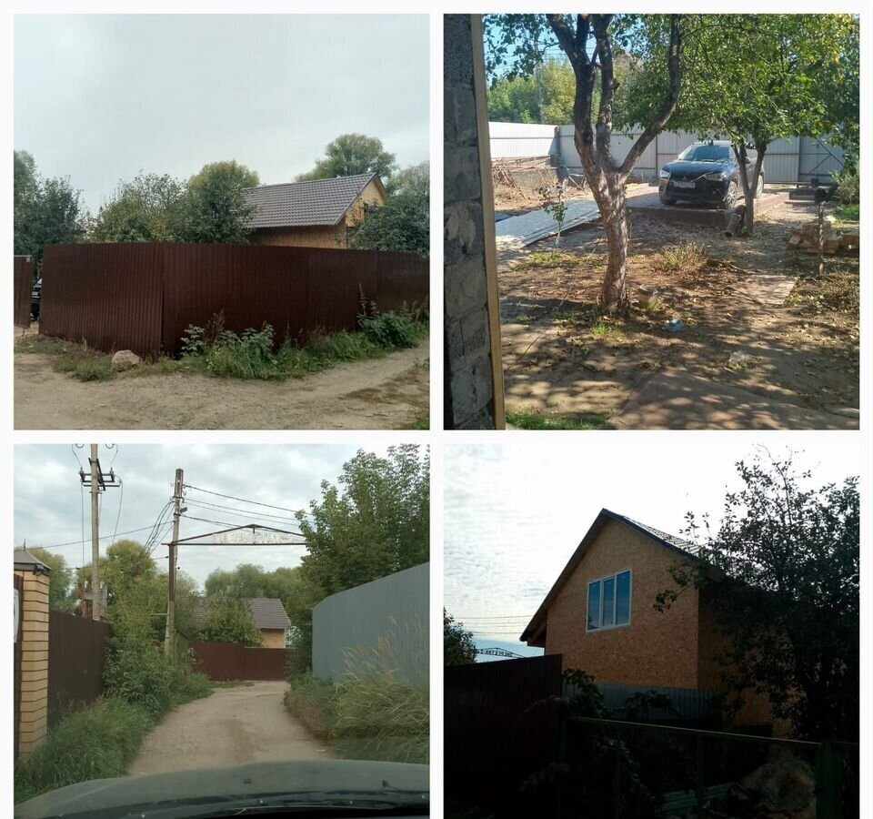 дом г Казань р-н Советский Республика Татарстан Татарстан, садоводческое некоммерческое товарищество Юбилейный-1 фото 1