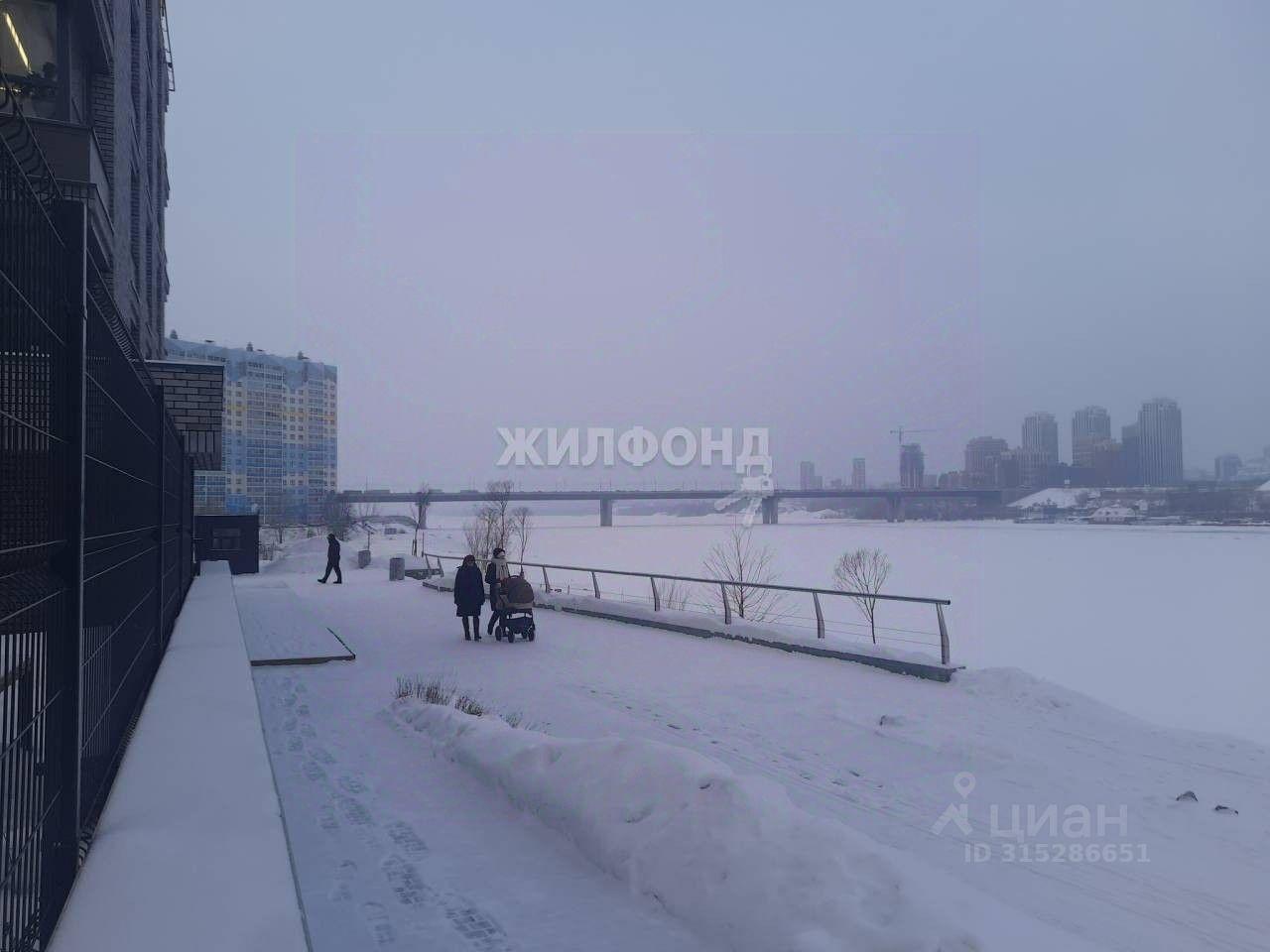 квартира г Новосибирск р-н Ленинский ул Ясный Берег 27 фото 4