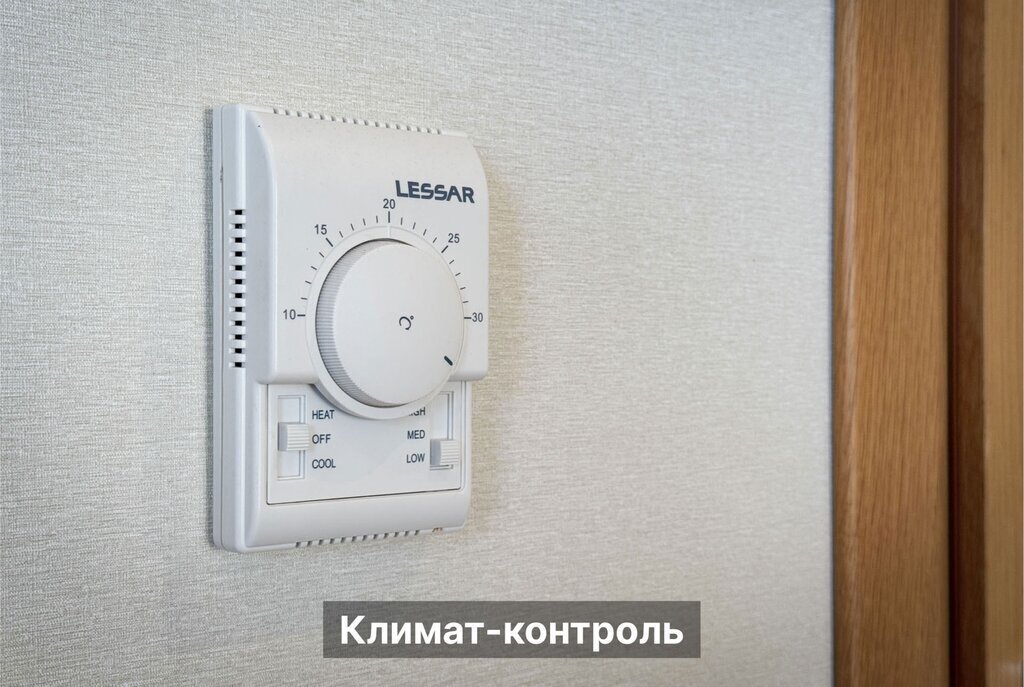 квартира г Кисловодск ул Шаумяна 31/33 фото 20