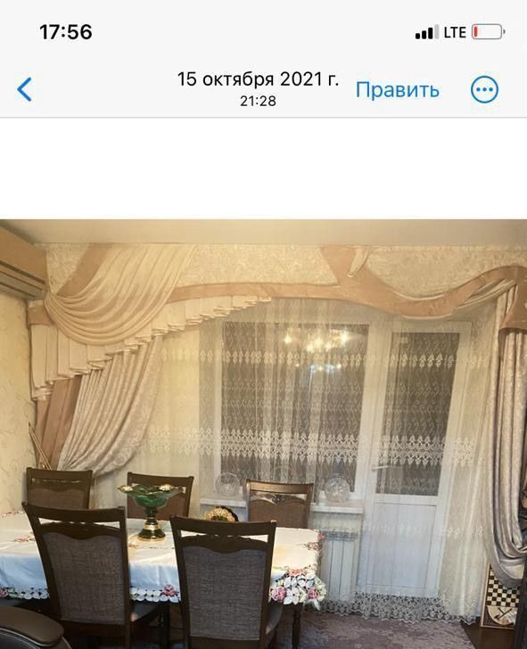 квартира р-н Лабинский г Лабинск Лабинское городское поселение, ул. Демьяна Бедного, 107 фото 3