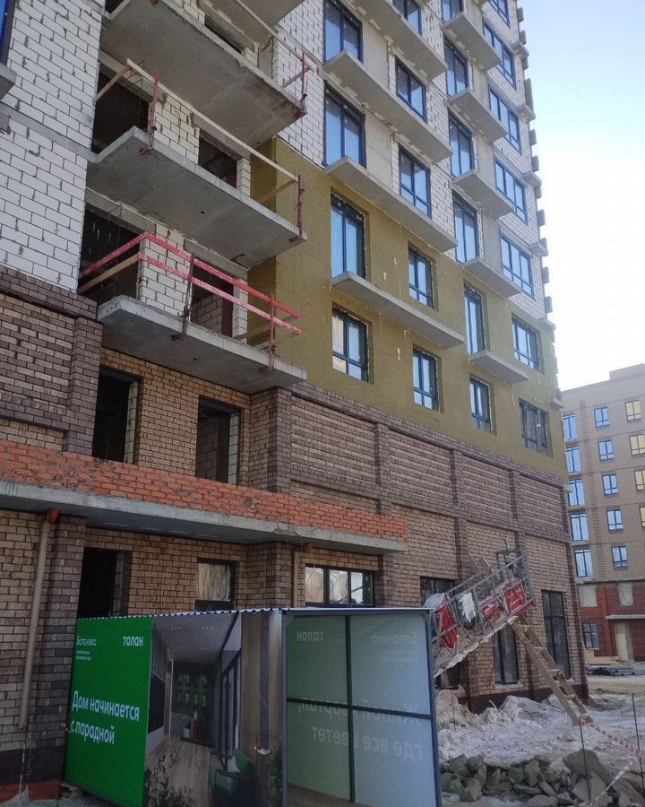 квартира г Тюмень р-н Калининский ул Ильи Кургузова 21 жилой квартал «Ботаника» Калининский административный округ фото 8
