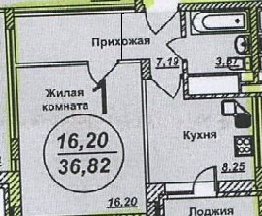 квартира г Подольск ш Рязановское 19 Силикатная, Подольск фото 16