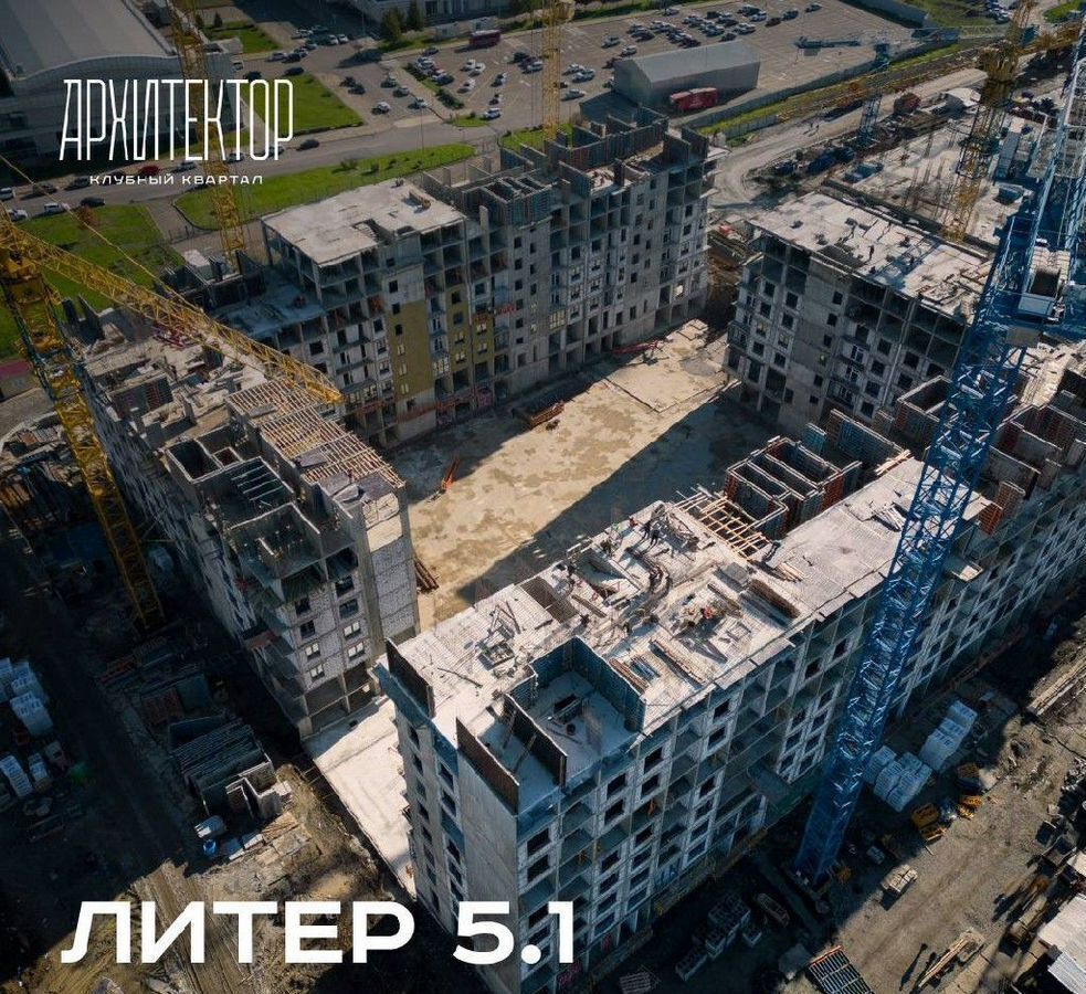 квартира г Краснодар р-н Прикубанский ул Наставников 12 фото 11