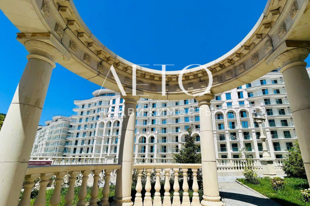 общепит, отдых г Сочи Хоста улица Володарского, 6к 3 фото 1