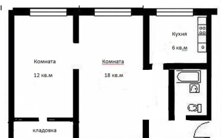 квартира г Ангарск 94-й квартал р-н Кварталы, 5, Ангарский г. о. фото 12