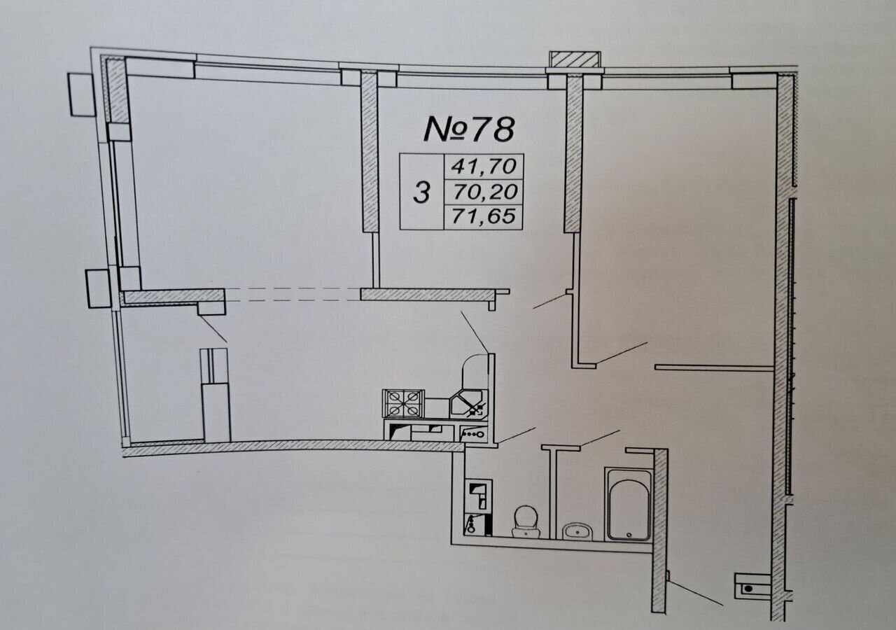 квартира г Краснодар р-н Прикубанский ул им. Карякина 5к/3 фото 14