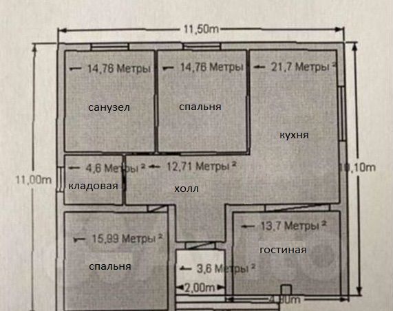 дом г Краснодар ул Школьная 26/2 Республика Адыгея Адыгея, Тахтамукайский р-н, Козетское сельское поселение, аул Козет фото 2