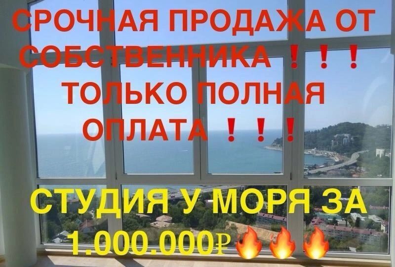 квартира г Махачкала р-н Ленинский пр-кт Насрутдинова 158 фото 1