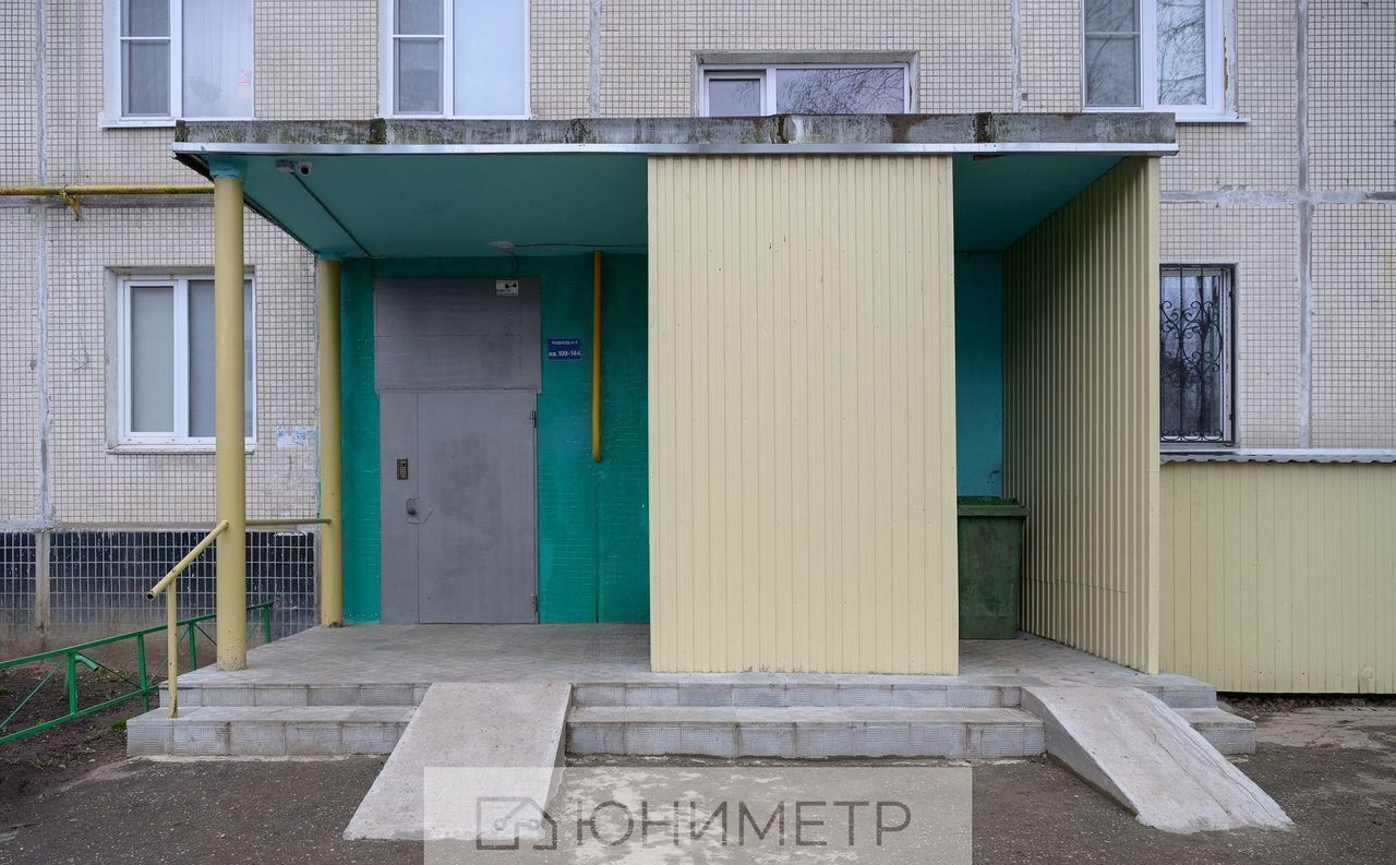 квартира г Сыктывкар ул Коммунистическая 48 фото 19