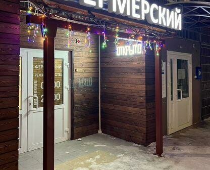 свободного назначения г Красноярск р-н Октябрьский ул Елены Стасовой 48д фото 14
