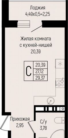 р-н Прикубанский ул им. Владислава Лемиша з/у 5 фото