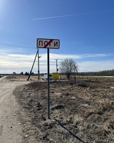 земля д Поги Московское шоссе, 35 км, Форносовское городское поселение, Форносово фото