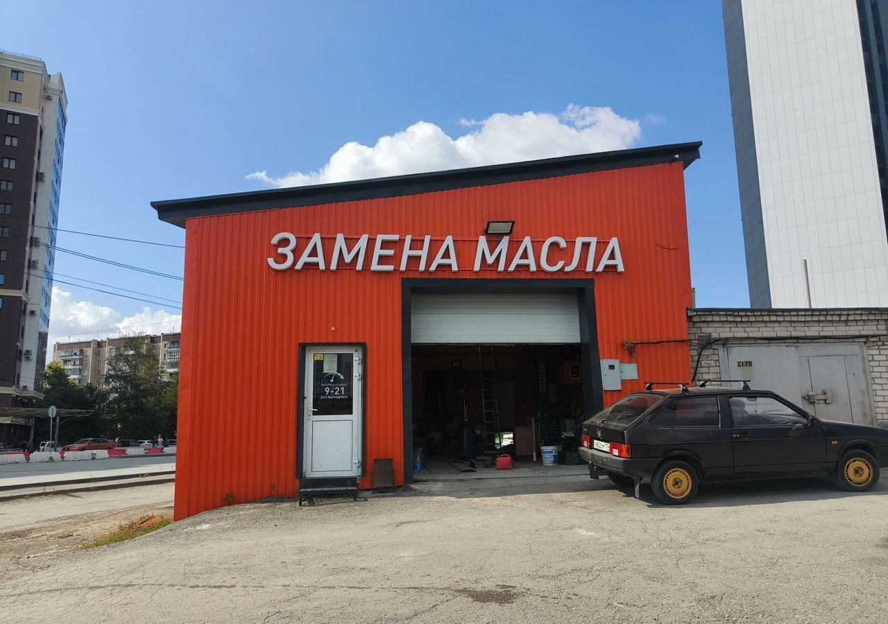 гараж г Челябинск р-н Советский ул Курчатова 2а/2 фото 1