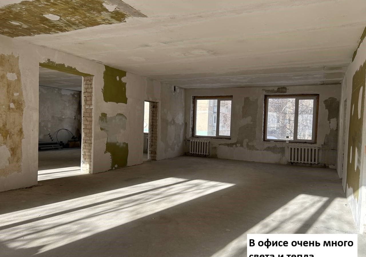 офис г Уфа р-н Кировский ул Авроры 5/2 фото 11