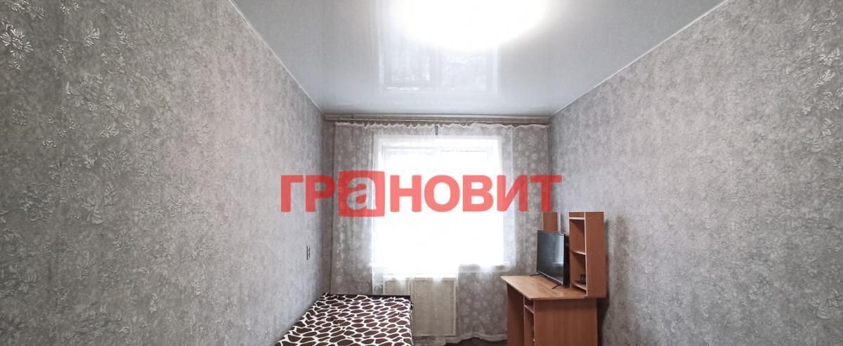 квартира г Новосибирск р-н Дзержинский Золотая Нива ул Кошурникова 55 фото 12