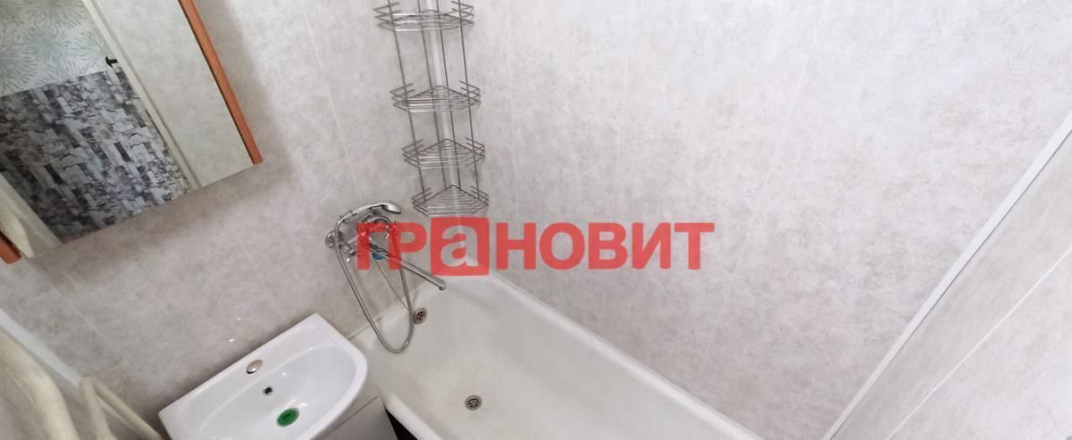 квартира г Новосибирск р-н Дзержинский Золотая Нива ул Кошурникова 55 фото 21