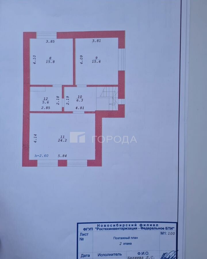 свободного назначения г Новосибирск р-н Октябрьский Золотая Нива ул Пролетарская 207 фото 28