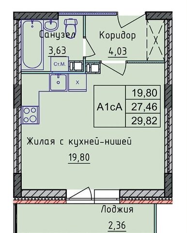 р-н Фрунзенский дом 48 фото