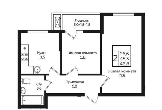 квартира р-н Прикубанский дом 2 фото