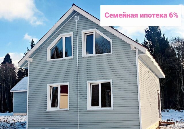 59 км, д. Маньково, Ярославское шоссе фото