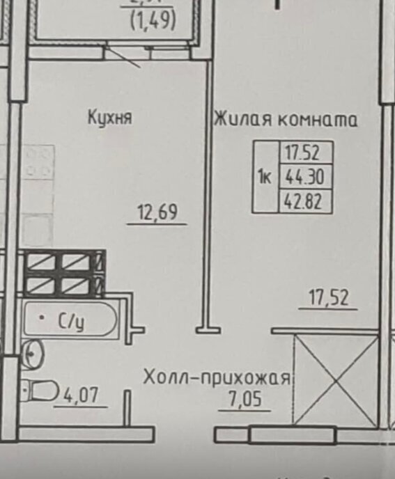 квартира г Самара р-н Промышленный Безымянка ул Физкультурная 103а ЖК «Рекорд» фото 1