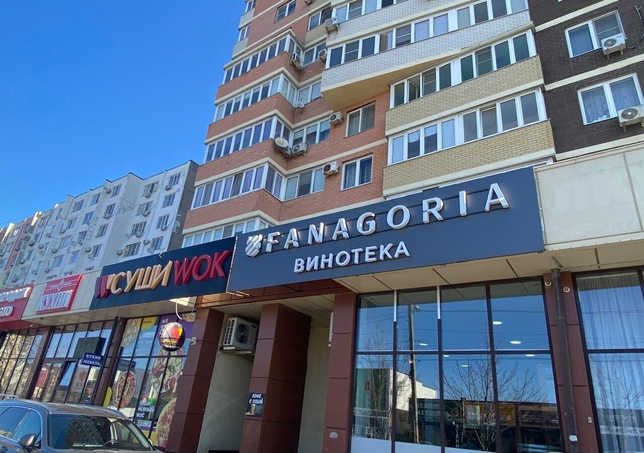 квартира р-н Анапский г Анапа ул Ленина 153б ЖК «Радонеж» фото 25