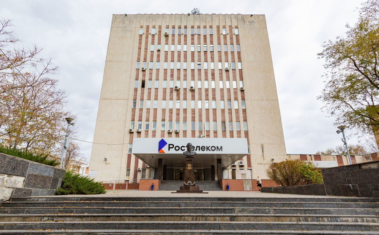 свободного назначения г Ростов-на-Дону р-н Ленинский пр-кт Буденновский 50 фото 2