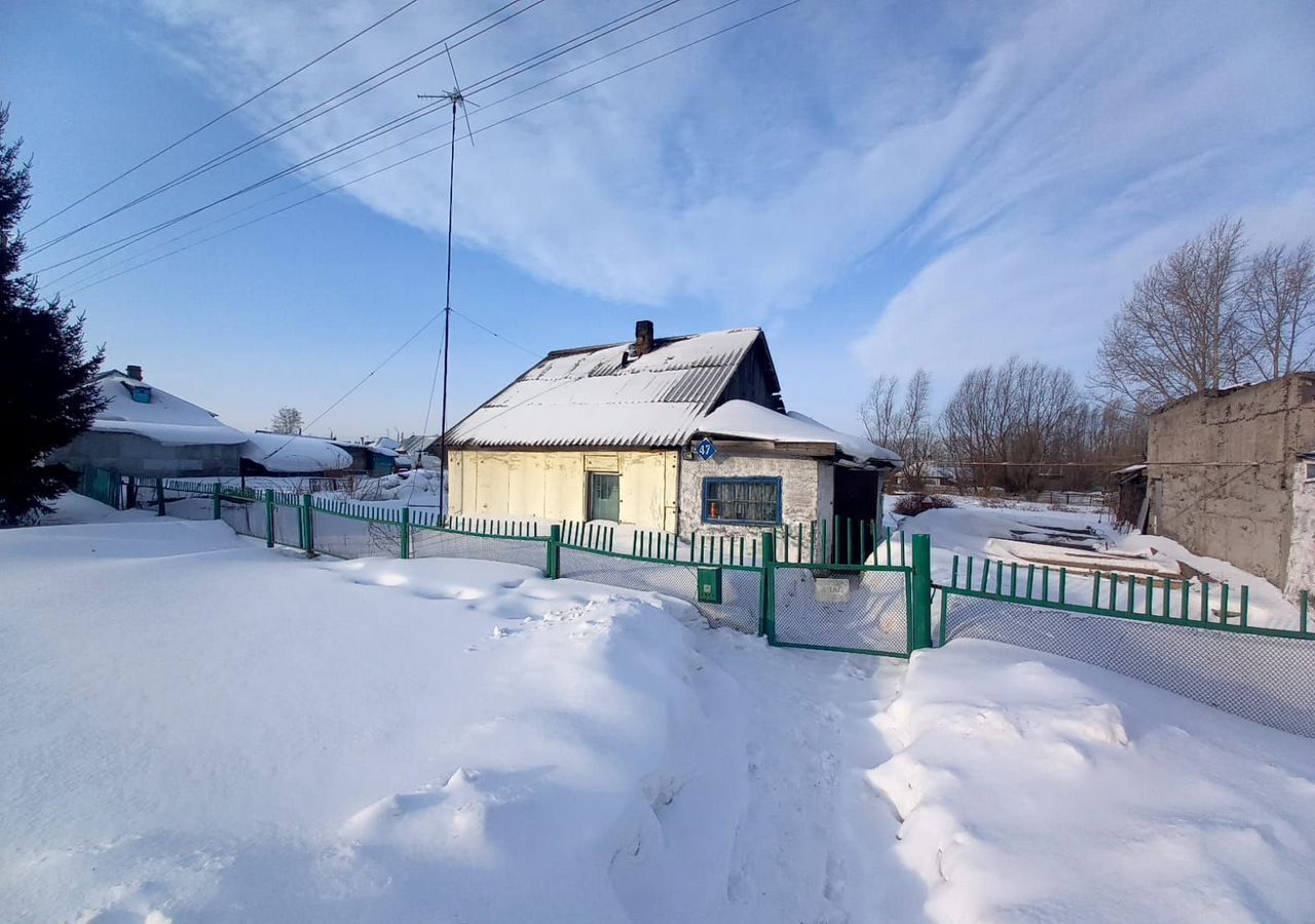 дом г Кемерово р-н Центральный пр-кт Советский фото 8