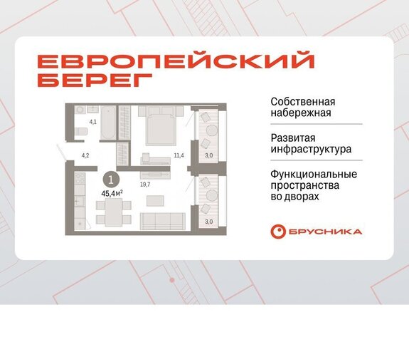 р-н Октябрьский Речной вокзал микрорайон Европейский Берег фото