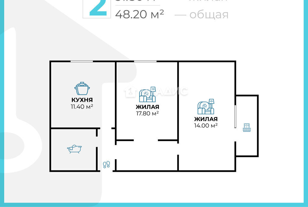 квартира г Волгоград р-н Красноармейский ул им. Сологубова 56б фото 13