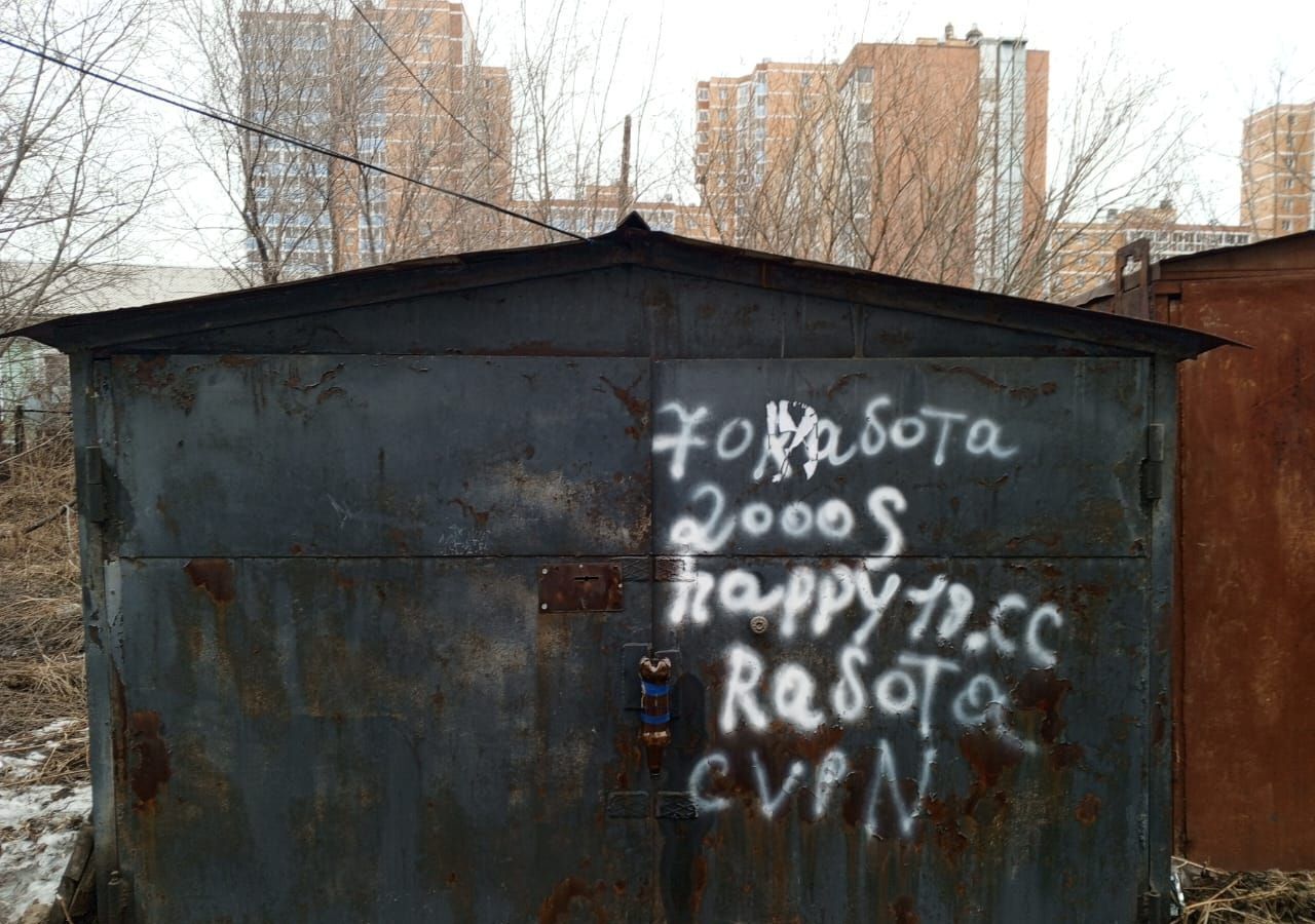 гараж г Иркутск р-н Правобережный ул Сарафановская 64 фото 1