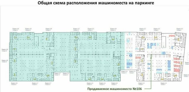 ТиНАО Троицк р-н Десёновское, Московская область, городской округ Богородский, Воскресенское, квартал № 23 фото