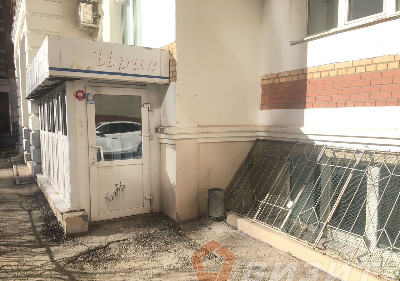 офис г Самара р-н Железнодорожный Алабинская Рабочая ул., 95 фото 2