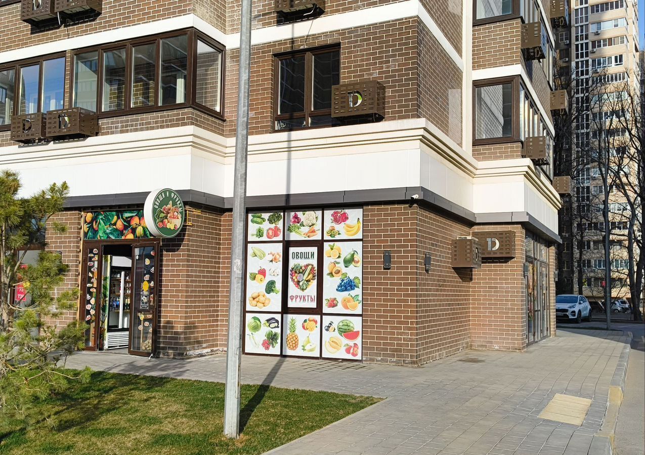 свободного назначения г Краснодар р-н Прикубанский ул им. Героя Пешкова 14 фото 1