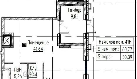 свободного назначения г Тюмень р-н Центральный ул Евгения Войнова 7 фото 19
