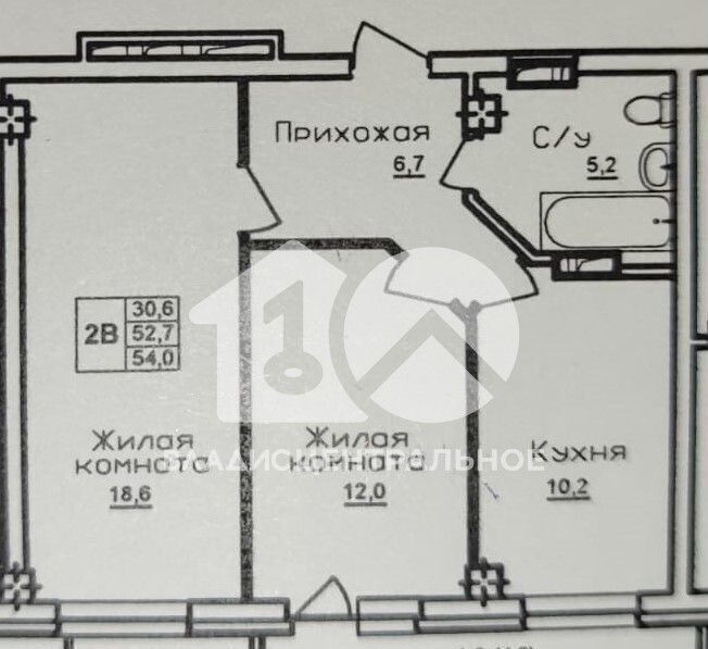 квартира г Новосибирск Заельцовская ул Аэропорт 1/1 фото 22