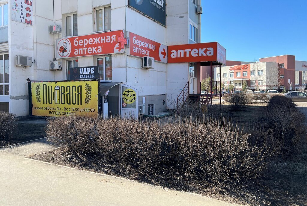 свободного назначения г Оренбург р-н Ленинский ул Салмышская 48 фото 2
