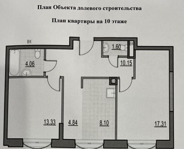 ул Академика Королева 21 Останкино фото