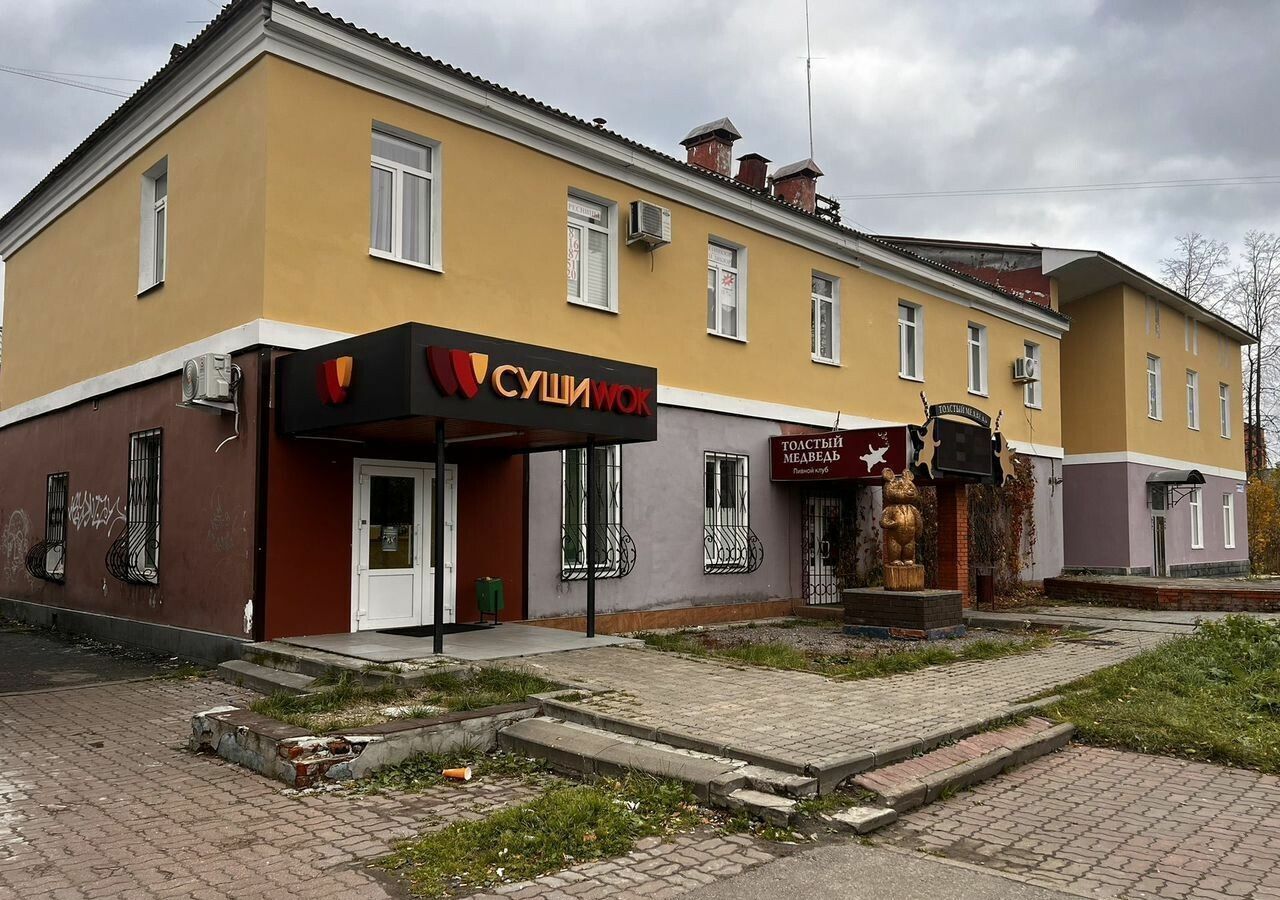 свободного назначения г Электросталь ул Карла Маркса 30 фото 1