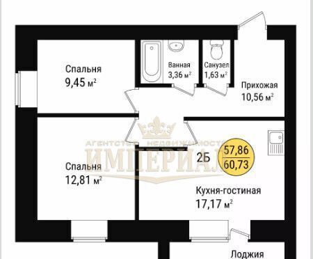 квартира г Йошкар-Ола ул Дружбы 111 фото 1