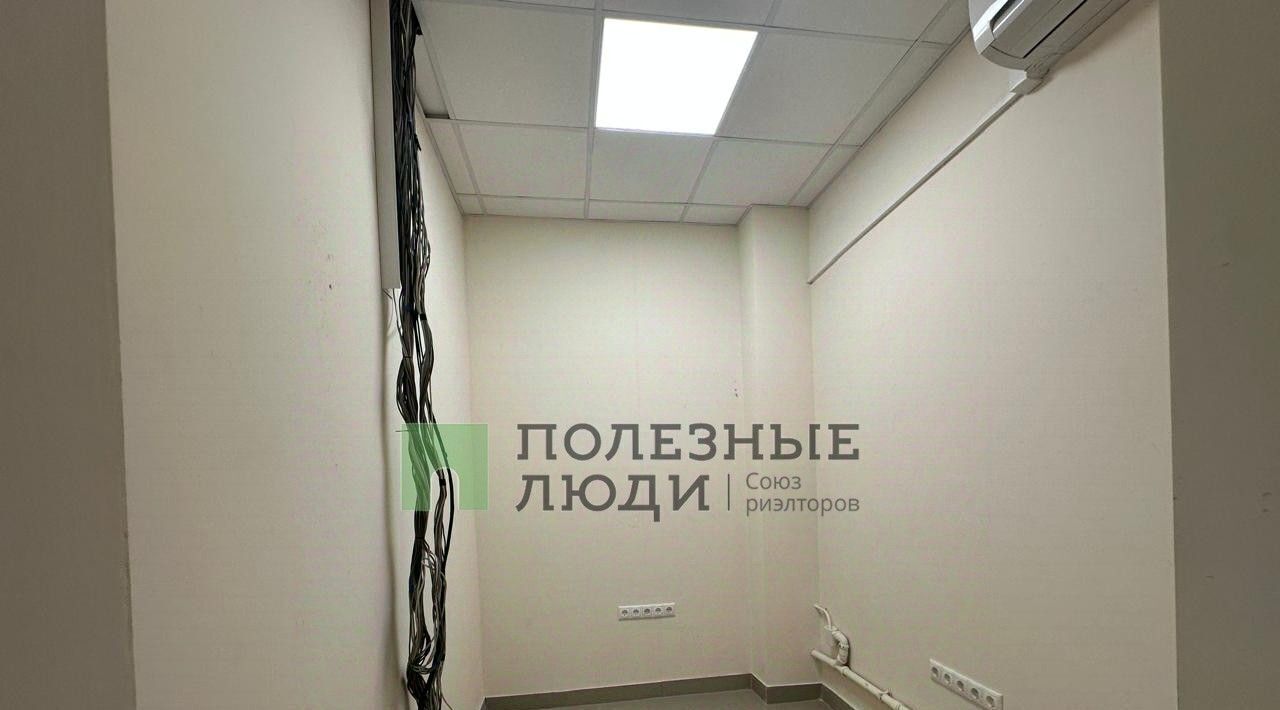 свободного назначения г Краснодар р-н Центральный ул Коммунаров 270 фото 16