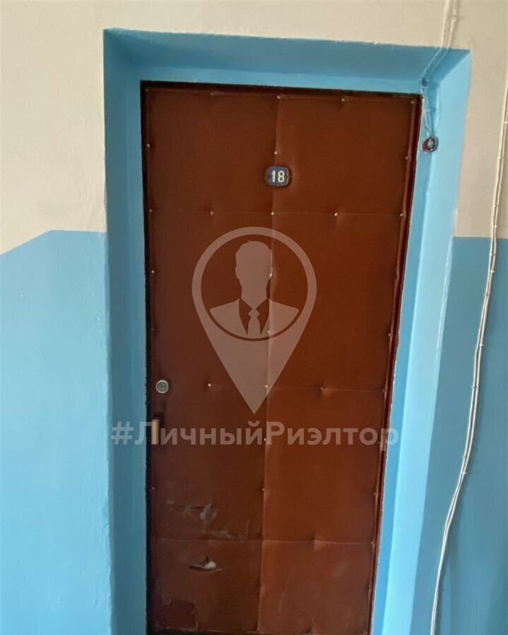 комната г Рязань р-н Октябрьский Шлаковый ш Куйбышевское 1 фото 9