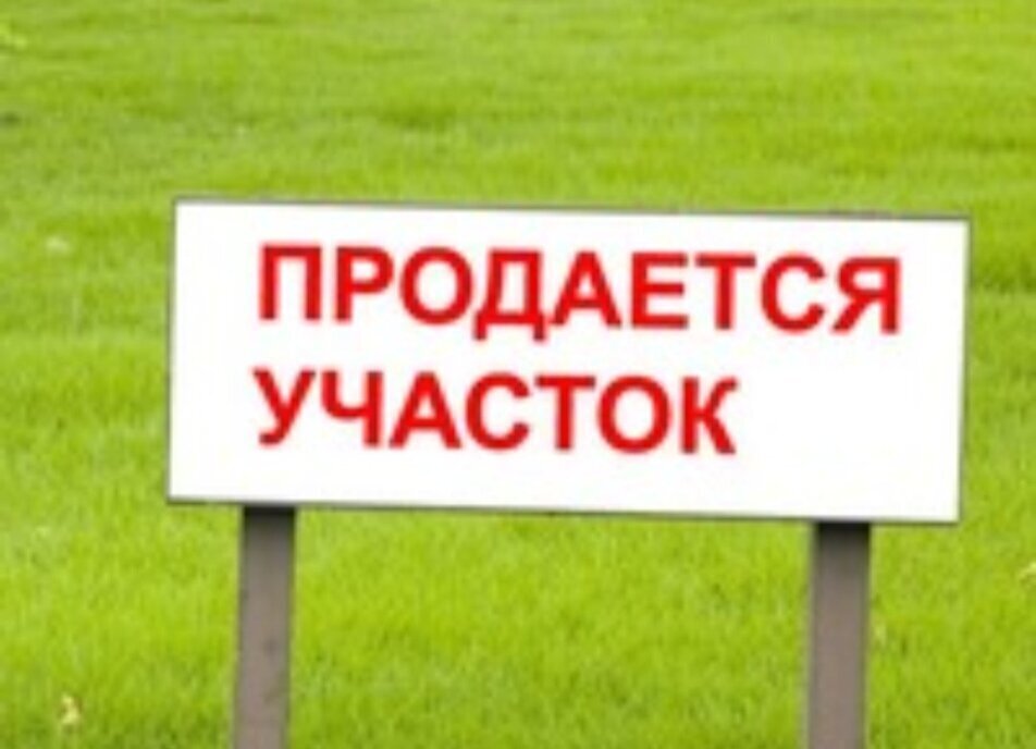 земля г Самара р-н Красноглинский фото 1