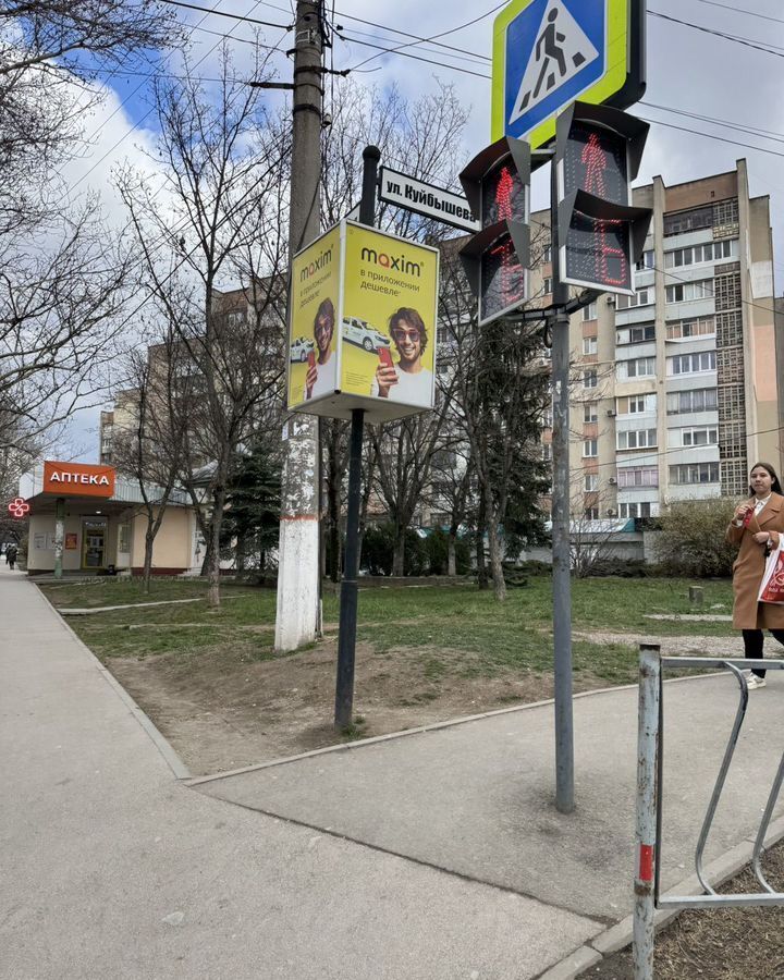 земля г Симферополь р-н Киевский ул Куйбышева фото 2